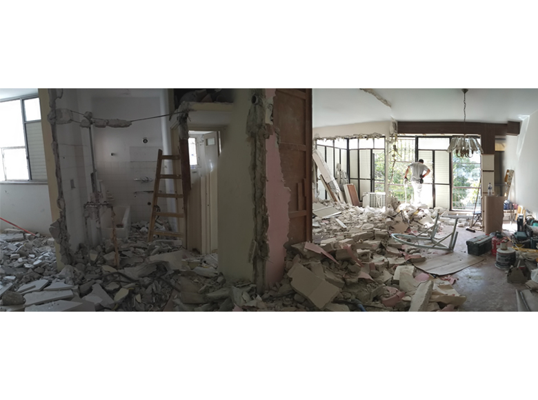 *under construction*